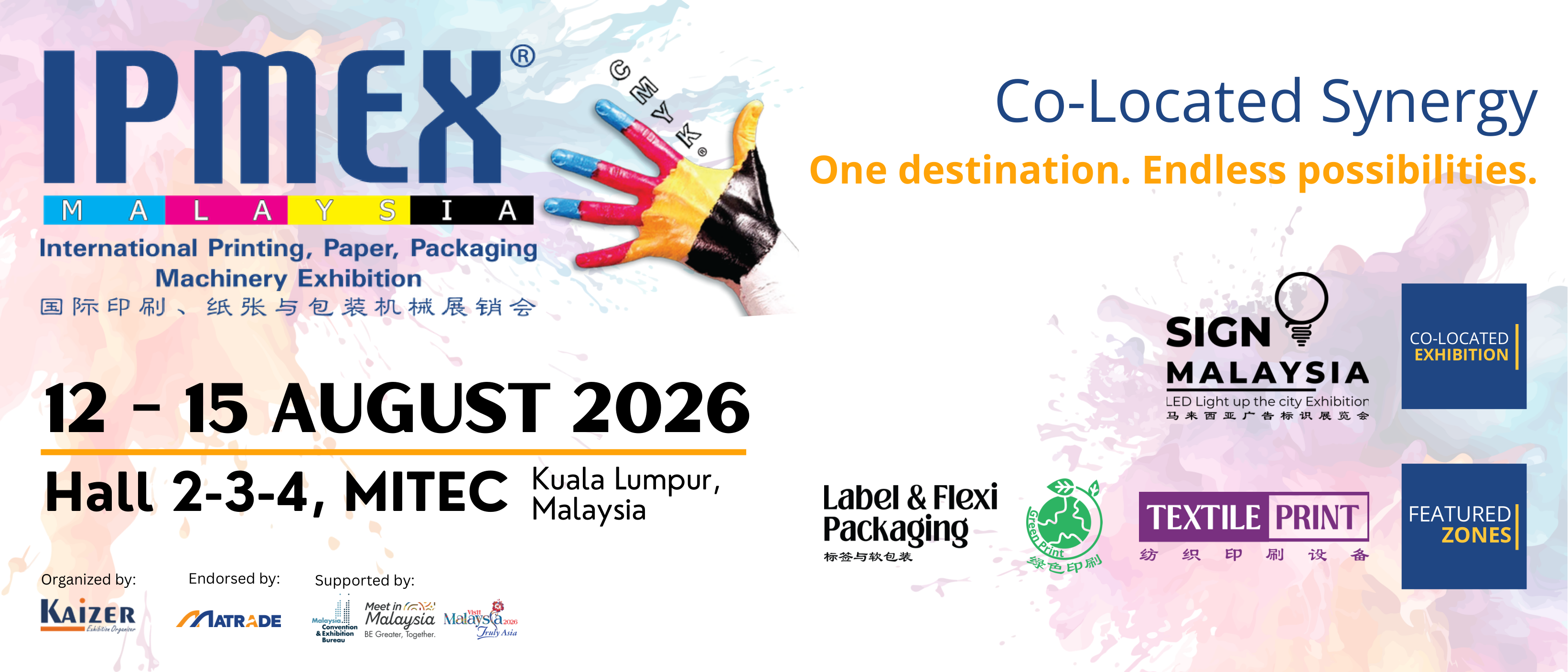 IPMEX 2026 Event Banner